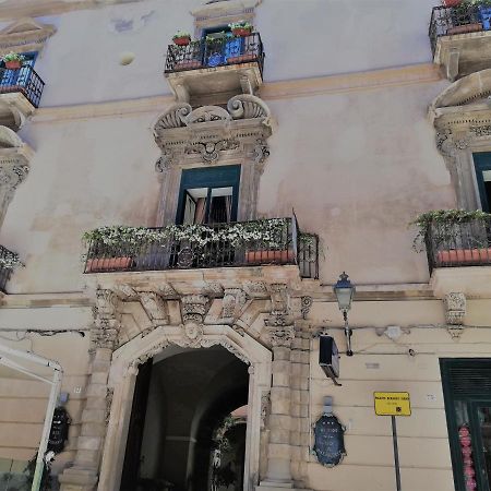 Ai Lumi Bed and Breakfast Τράπανι Εξωτερικό φωτογραφία